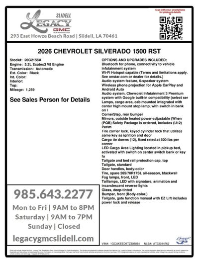 2026 Chevrolet Silverado 1500 RST