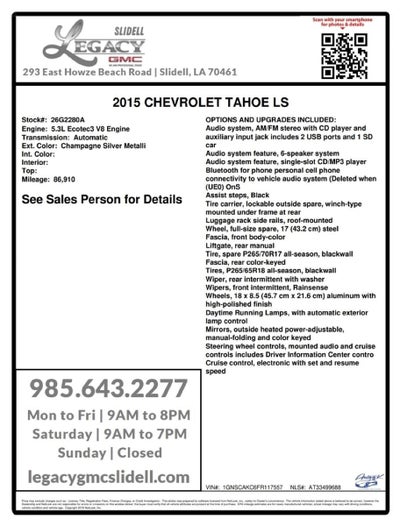 2015 Chevrolet Tahoe LS